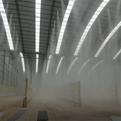 焦作噴霧車間降塵